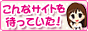 T|b,suppo-cha.com/