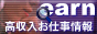 WEB`,www.web-earn.com/