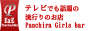 s싁lTCg,goodjob-ex.com/