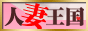 fw@@lȉ,www.tuma-ou.com/