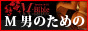 loCu,www.maso-bible.net/