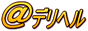 fw,www.a-deli.jp/