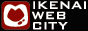 ȂEFuVeB[,www.ikenai-webcity.com/