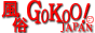 ,www.fu-gokoo.com/