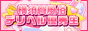 {fw@DG,www.ydv.jp/