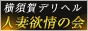 {fw@lȗ~̉,www.kdv.jp/