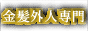 Olfw@A_˓X,real-kobe.tv/