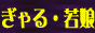 Ba,www.deri2.com/pc/
