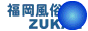 ytj`m,www.gofukuoka.net/
