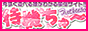 ҋ@`,www.taikichu.jp/