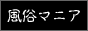 }jA,link.mania.gs/cgi-bin/fuzoku/in.cgi?id=dworks