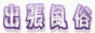 oKCh ,guide.seo-1.net/