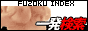 㕗INDEX,fuzoku-index.net/
